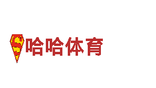 博鱼体育平台投诉-户外服装品牌先驱
